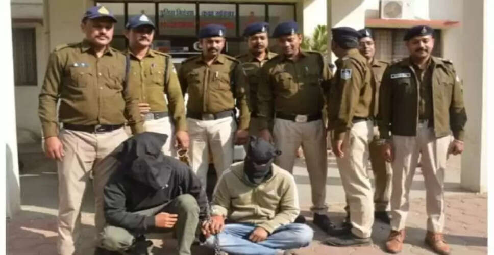 खंडवा में नकली पुलिस गिरोह का भंडाफोड़, दो गिरफ्तार