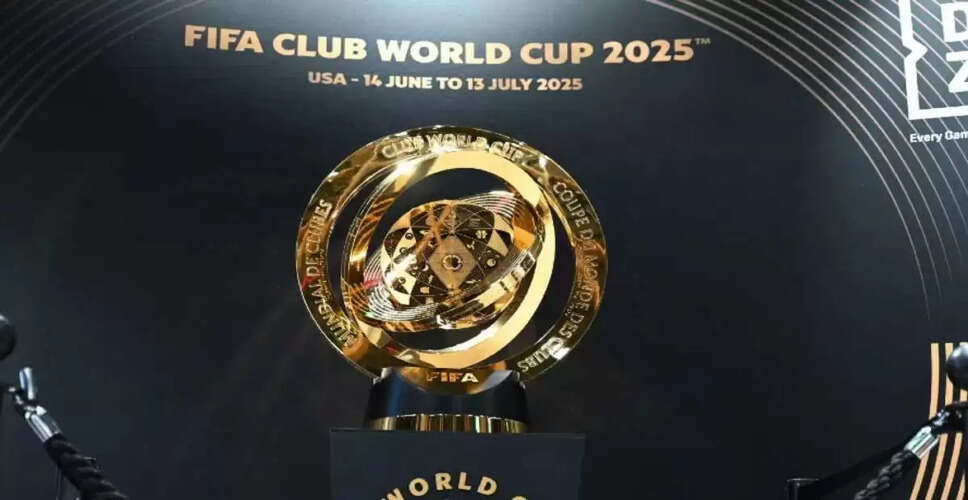 FIFA क्लब वर्ल्ड कप 2025: प्रारंभिक मैचों के लिए संभावित लाइन-अप