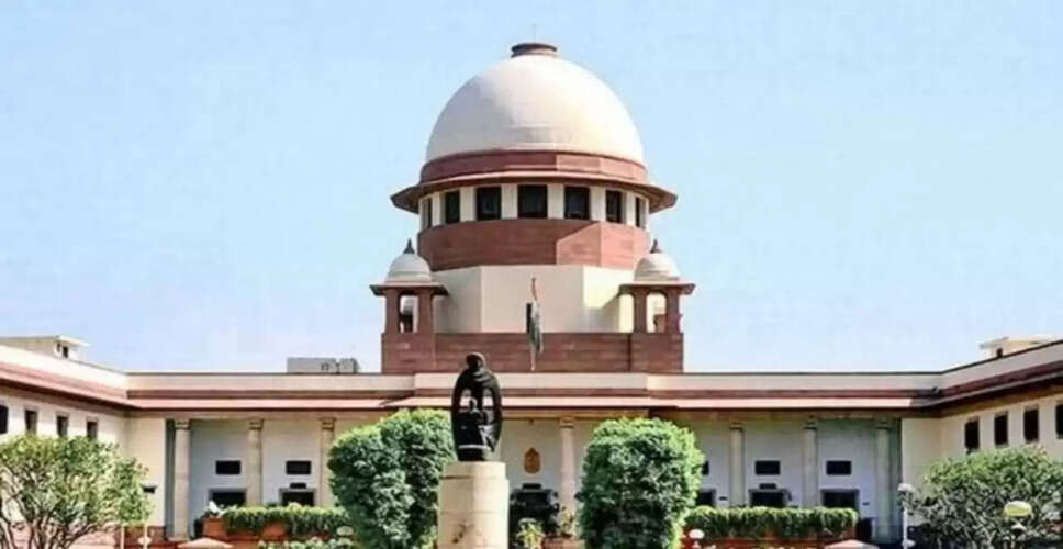 सुप्रीम कोर्ट ने मां की हत्या के आरोपी को बरी किया, मामला बना मिसाल