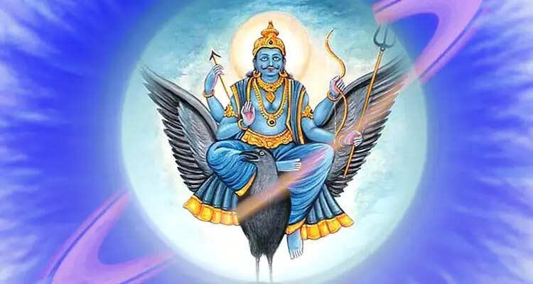 शनिवार को शनिदेव को सरसों का तेल चढ़ाने के लाभ और विधि