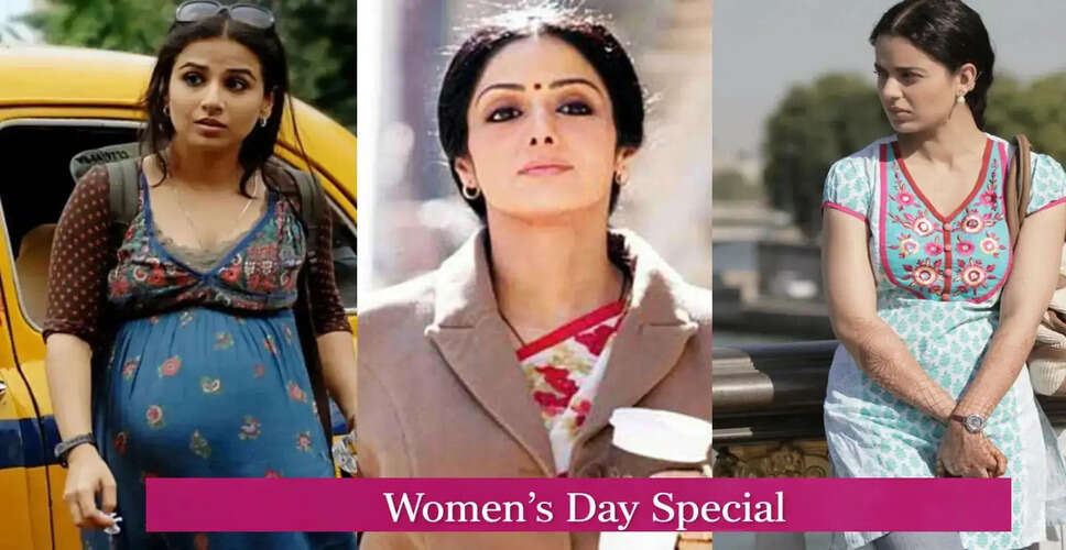 महिलाओं के नेतृत्व वाली फिल्मों में बदलाव लाने वाली अभिनेत्रियाँ