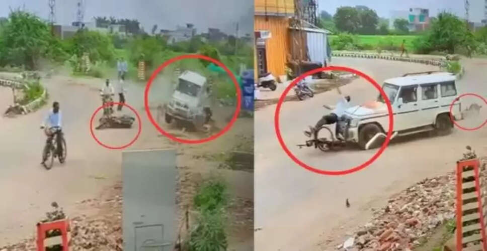 राजस्थान के बारां में बेकाबू कार से कई लोग घायल