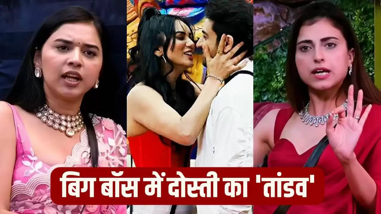 Bigg Boss 19: तान्या और फरहाना की दोस्ती का अंत, गौरव खन्ना की पत्नी ने खोले राज़