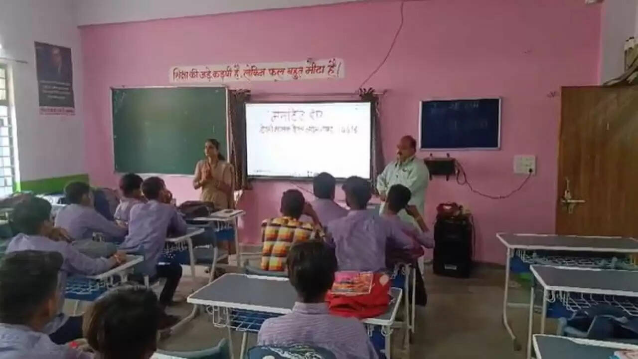 राजगढ़ स्कूल में अश्लील वीडियो का मामला: शिक्षा विभाग ने जांच शुरू की