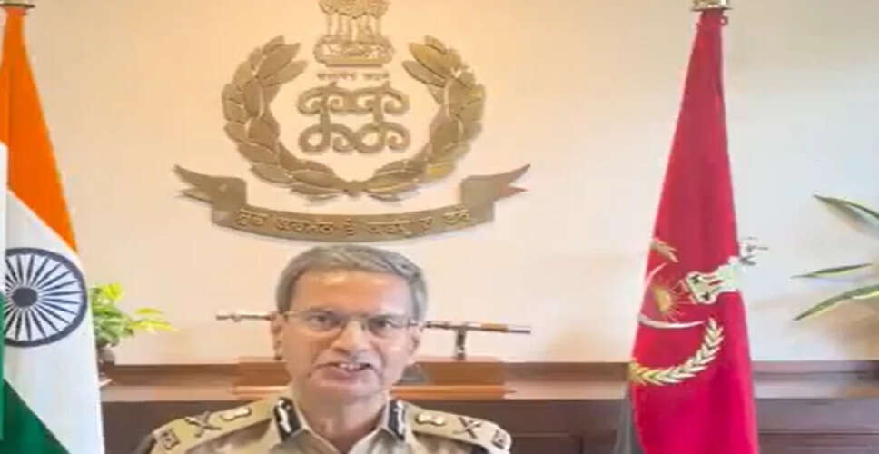 पंजाब पुलिस ने अंतरराष्ट्रीय ड्रग तस्करी पर की बड़ी कार्रवाई