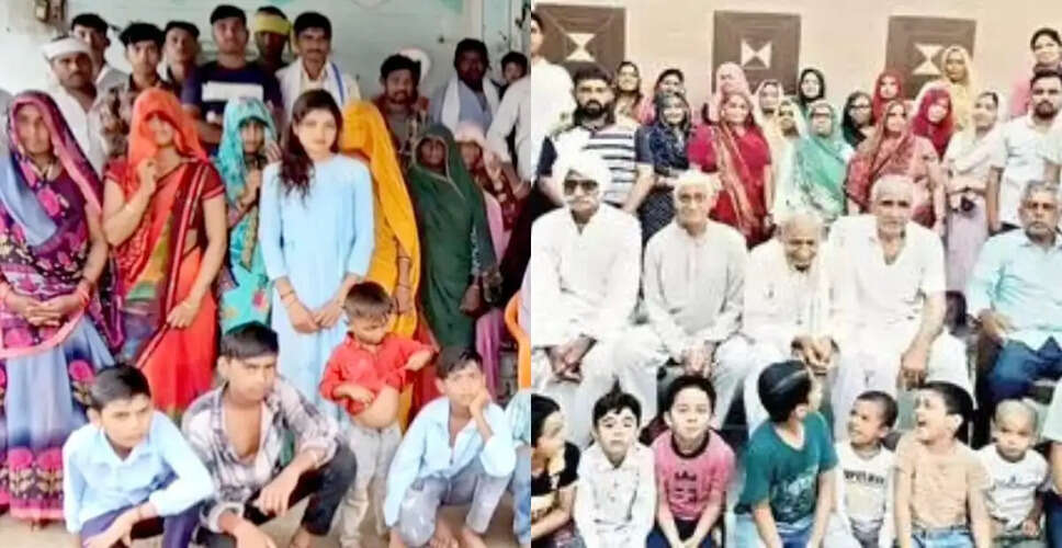 फरीदाबाद में 90 लोगों का अनोखा परिवार: एक घर, एक छत के नीचे