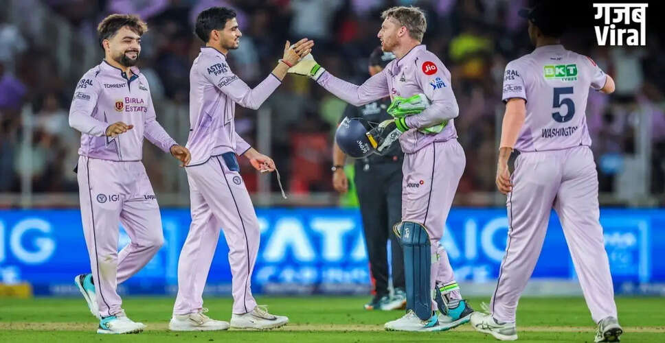 IPL 2026: गुजरात टाइटंस ने सनराइजर्स हैदराबाद को हराया, प्लेऑफ की दौड़ में रोमांच