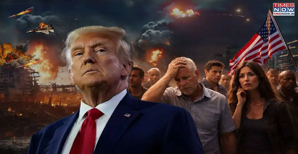 ईरान युद्ध: अमेरिका में राजनीतिक संकट की ओर बढ़ता कदम