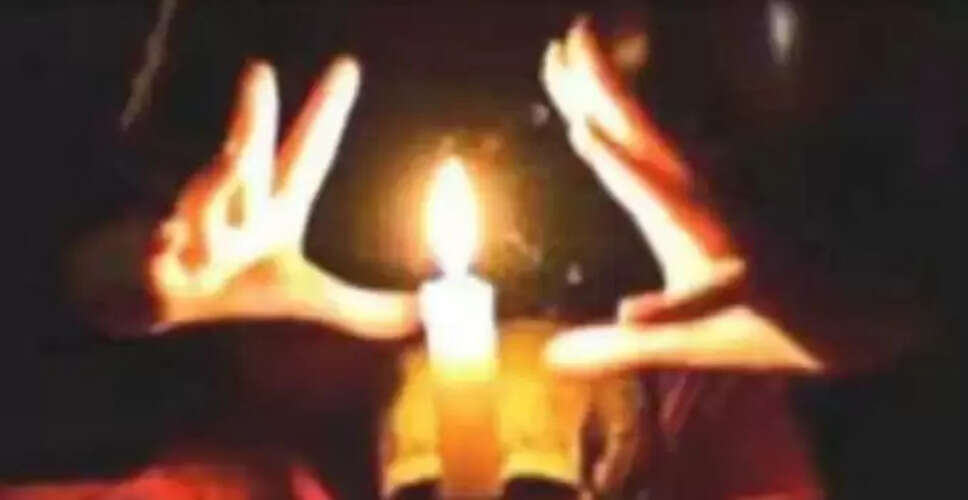 छत्तीसगढ़ में अंधविश्वास के चलते बुजुर्ग महिला की हत्या, तीन आरोपी गिरफ्तार