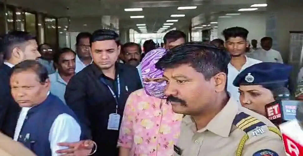 TCS नासिक मामले में निलंबित कर्मचारी की गिरफ्तारी, यौन उत्पीड़न के आरोपों की जांच जारी