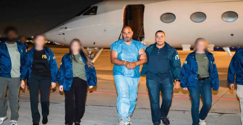 अमेरिका में 3.7 अरब डॉलर के मेडिकेयर धोखाधड़ी मामले में आरोपी की गिरफ्तारी