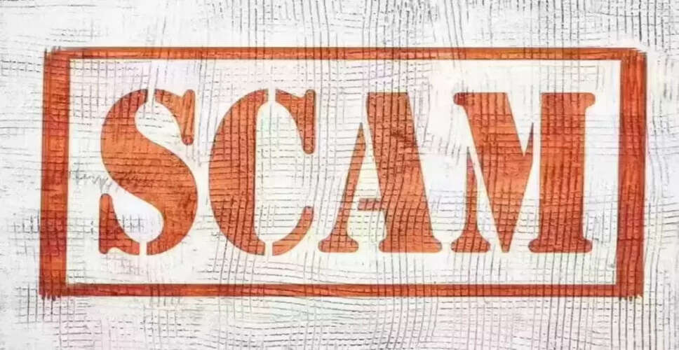 भोपाल में संजीवनी क्लीनिकों में फर्जी अटेंडेंस का मामला उजागर