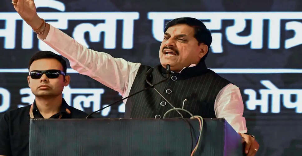 भोपाल में हिंदी पत्रकारिता के 200 वर्ष: तीन दिवसीय राष्ट्रीय विमर्श का आयोजन