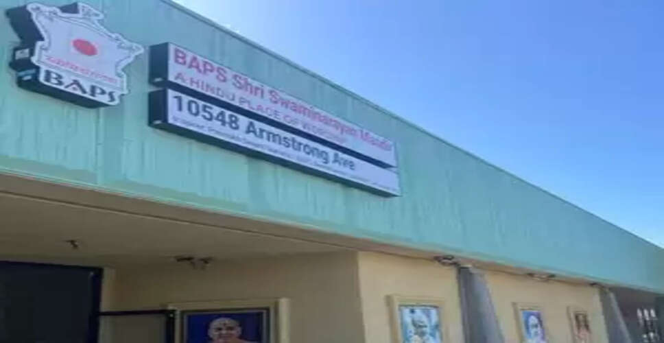 अमेरिका में 10 दिन के भीतर हिंदू मंदिर को दोबारा बनाया निशाना, दीवारों पर लिखे हिंदू विरोधी संदेश