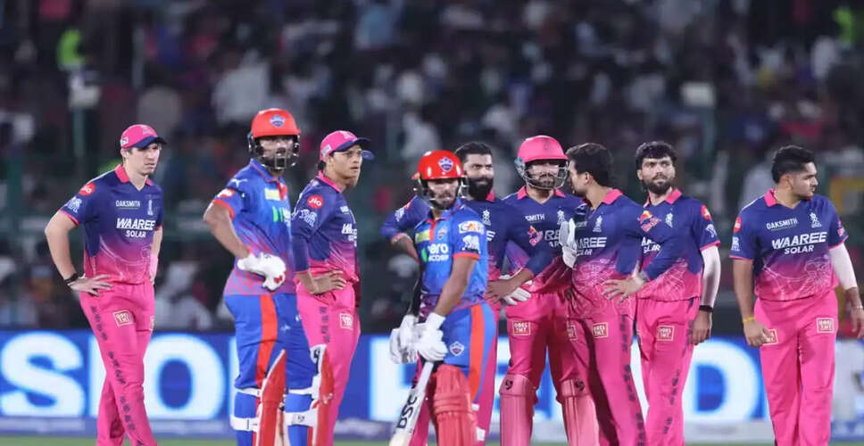 राजस्थान रॉयल्स ने आईपीएल में उप-कप्तान की पुष्टि की
