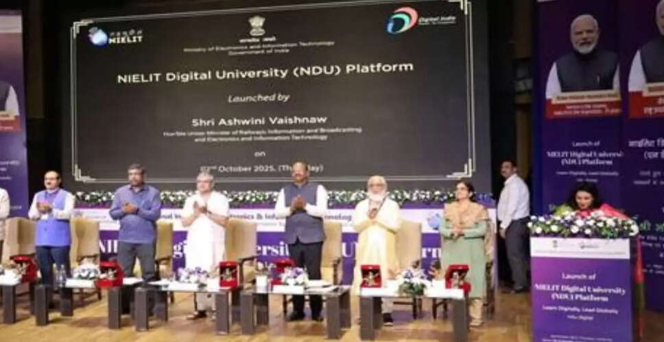 NIELIT डिजिटल यूनिवर्सिटी प्लेटफॉर्म का उद्घाटन, 5 नए केंद्रों की शुरुआत