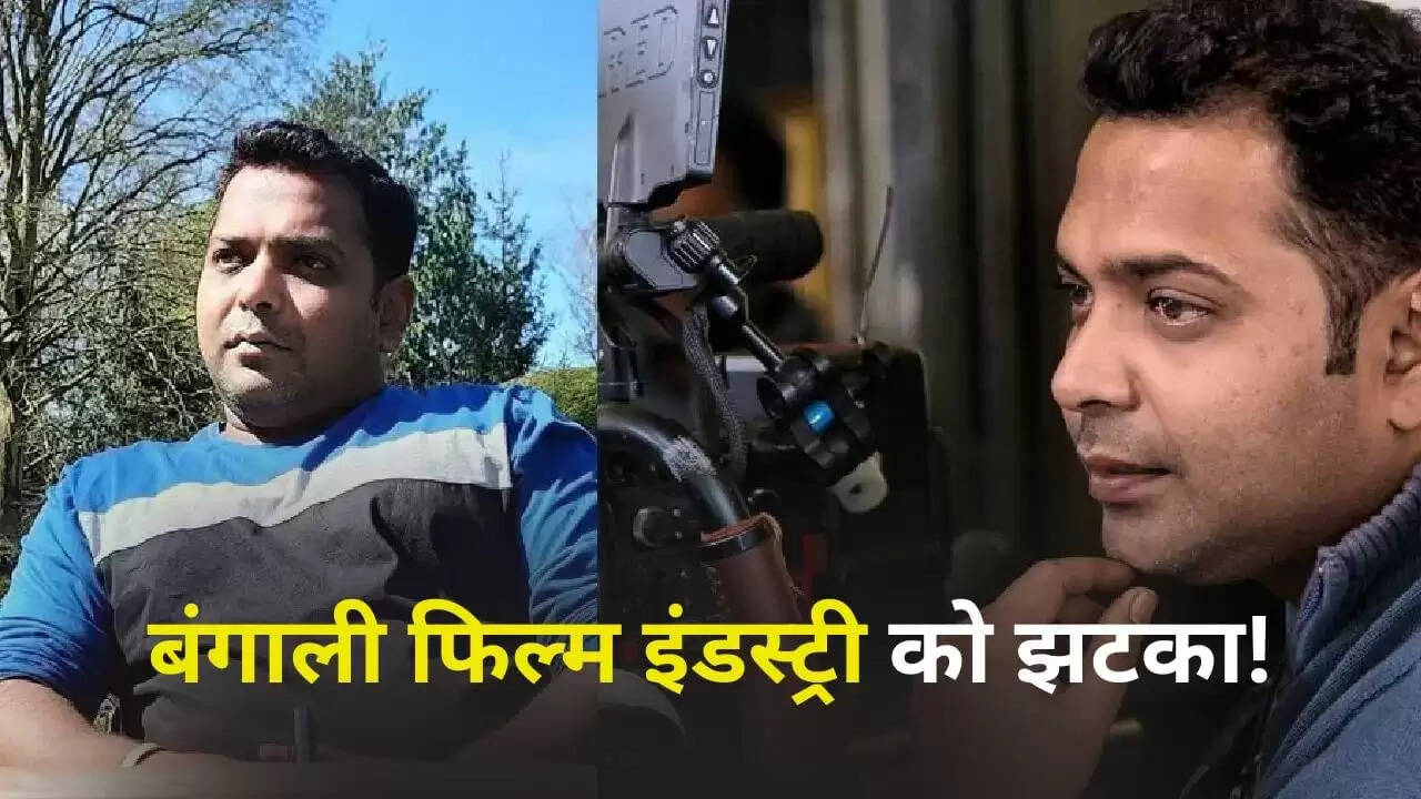 बंगाली सिनेमाटोग्राफर सौम्यदीप ग्वीन का निधन: परिवार ने बताया डिप्रेशन का शिकार
