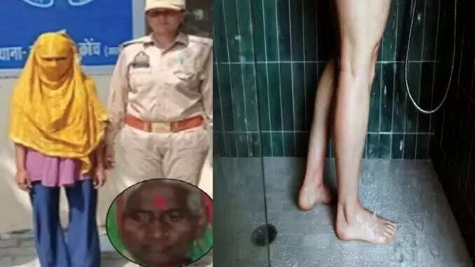 उत्तर प्रदेश में बुजुर्ग की हत्या: पौत्री ने प्रेमी के साथ मिलकर किया अपराध