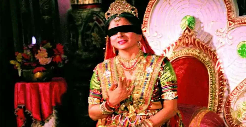 गांधारी की अनसुनी कहानी: बकरे से विवाह और नेत्रहीन पति का सच