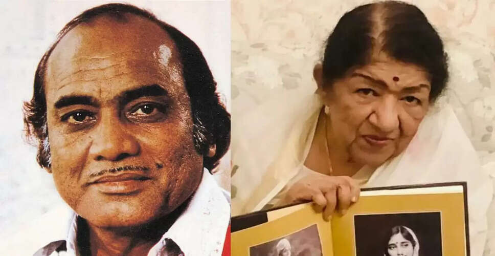 Lata Mangeshkar और Mehdi Hassan का ऐतिहासिक डुएट: एक अनोखी कहानी