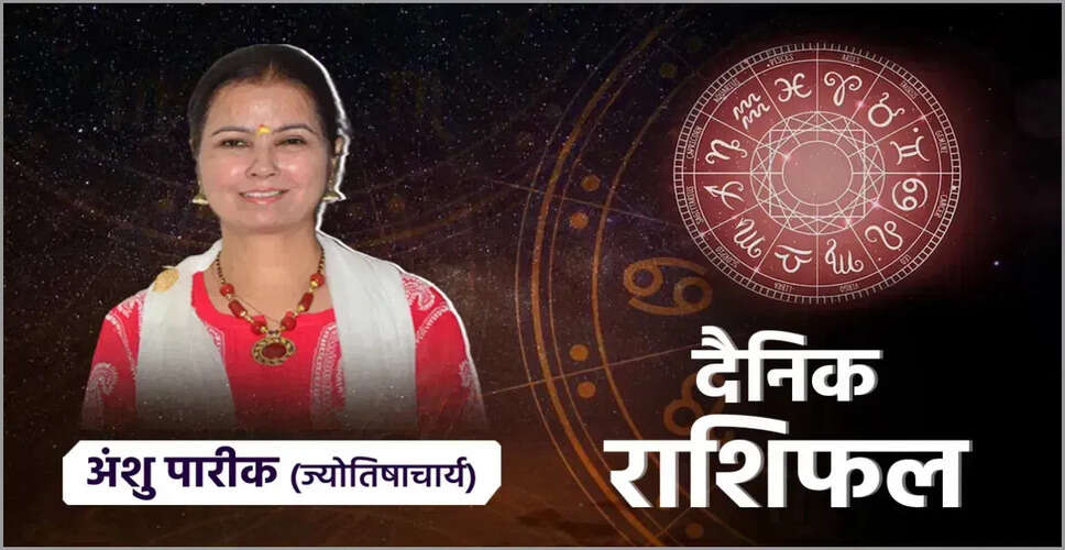 22 सितंबर 2025 का राशिफल: नवरात्रि में मां दुर्गा की कृपा से धन-समृद्धि के द्वार खुलेंगे