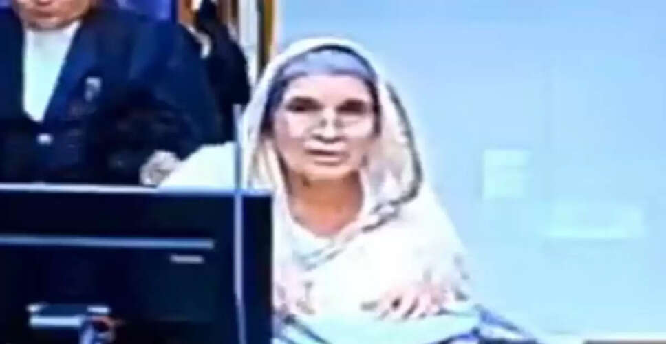 महिला प्रोफेसर ने हत्या के मामले में अद्भुत बचाव किया