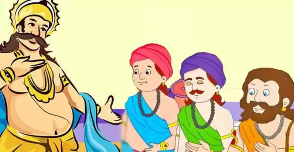 राजा की कहानी: अहंकार का त्याग और सच्ची सेवा