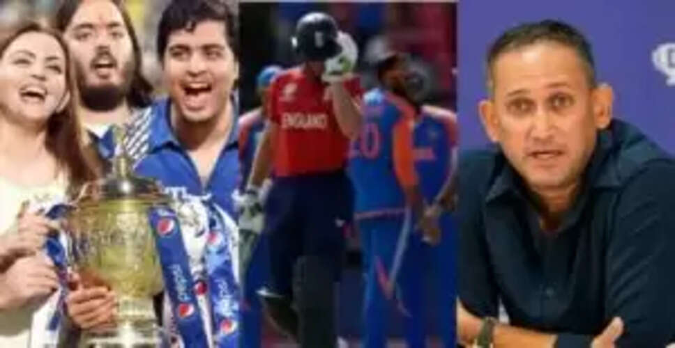 टीम इंडिया ने इंग्लैंड के खिलाफ 5 T20I सीरीज के लिए 15 सदस्यीय दल की घोषणा की