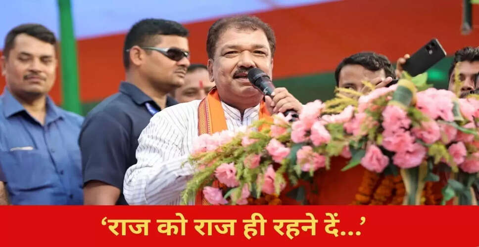 बिहार चुनाव: दिलीप जायसवाल ने मुकेश सहनी के मुद्दे पर दिया बड़ा बयान