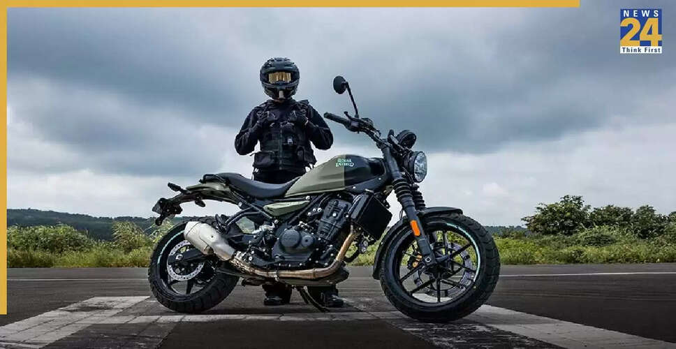 Royal Enfield Guerrilla 450 का नया Shadow Ash रंग लॉन्च