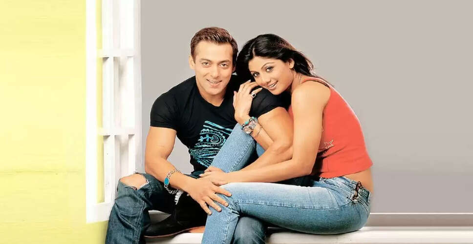 सलमान-शिल्पा की शादी कर के फंस गया यार: एक संयुक्त परिवार की कहानी
