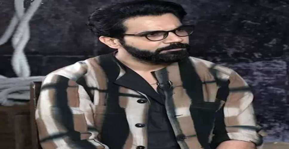 हिंदी-मराठी विवाद पर राजकुमार राव ने तोड़ी चुप्पी, बोले- ‘हर मुद्दे पर बोलना जरूरी नहीं’