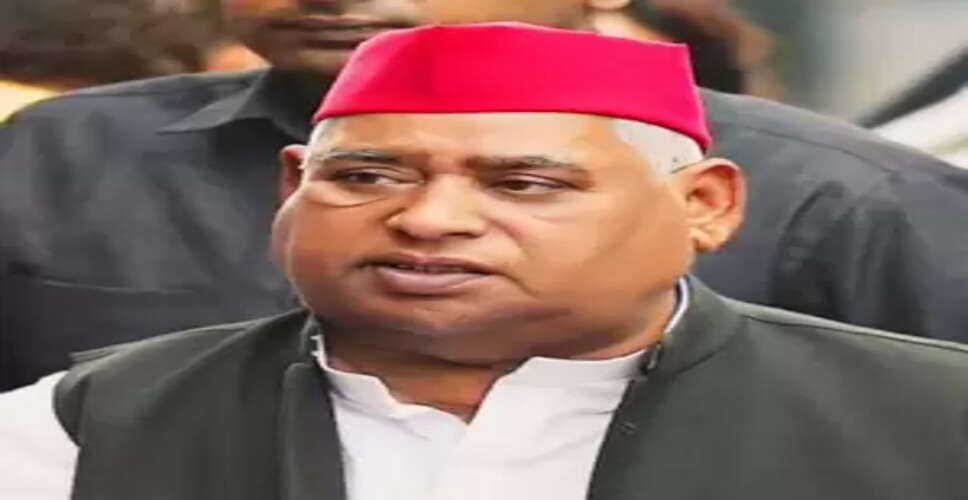 भाजपा चुनाव प्रभावित करने के लिए अपना सकती है कोई हथकंडा : अवधेश प्रसाद