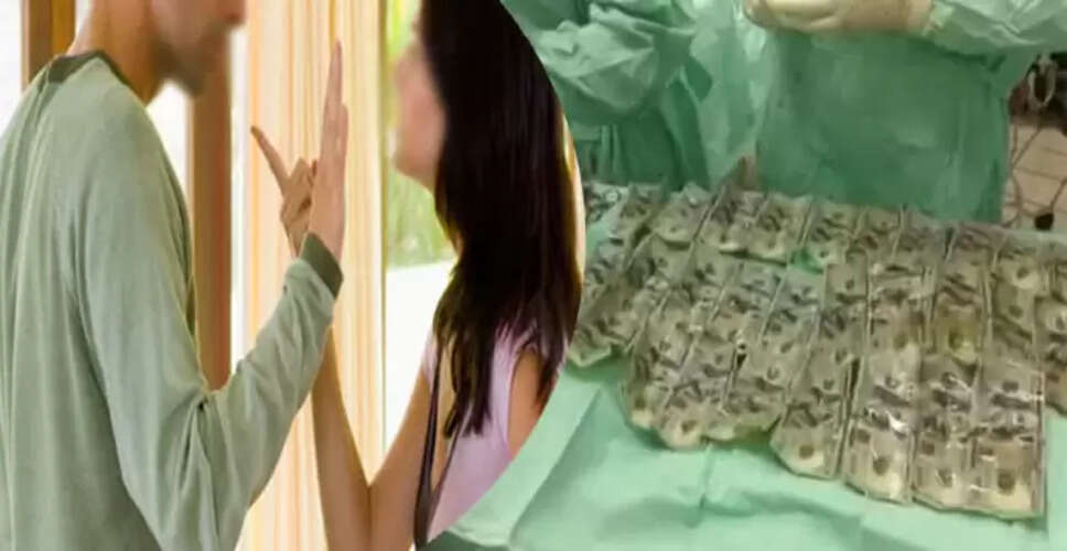 पत्नी के गुस्से का अजीब परिणाम: पति को पड़ा भारी नुकसान