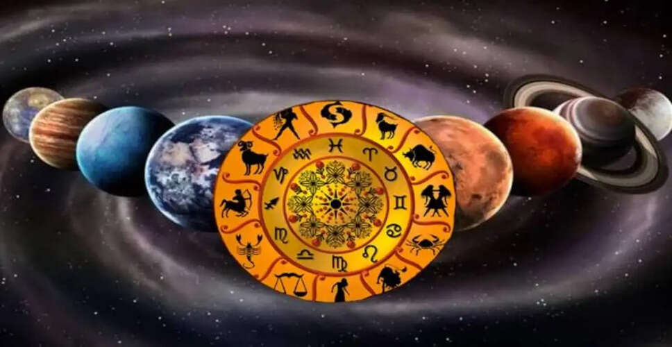 रिश्तों को मजबूत करने के लिए ग्रहों के उपाय