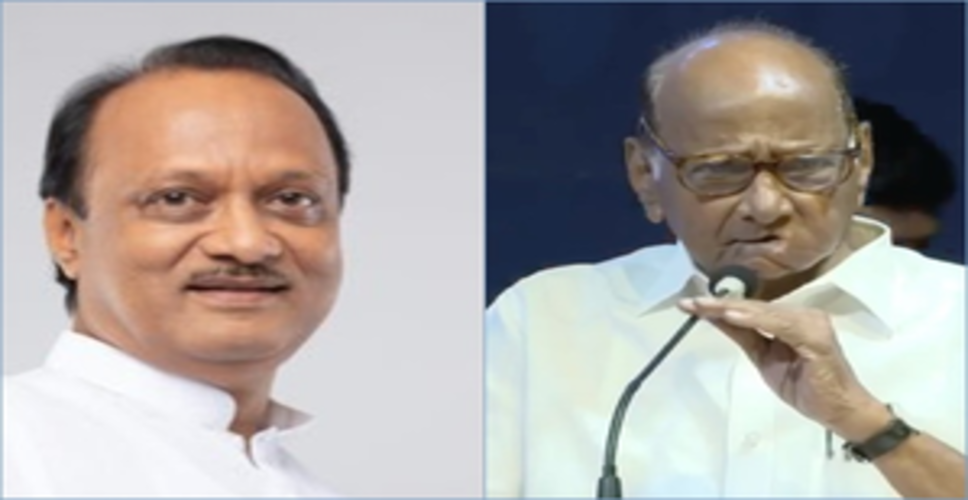 शरद पवार बनाम अजित पवार : सुप्रीम कोर्ट का 'घड़ी' चुनाव चिह्न पर अपने आदेश में संशोधन से इनकार