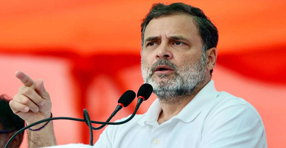 राहुल गांधी ने मोदी पर इंदिरा गांधी की तुलना में किया तीखा हमला