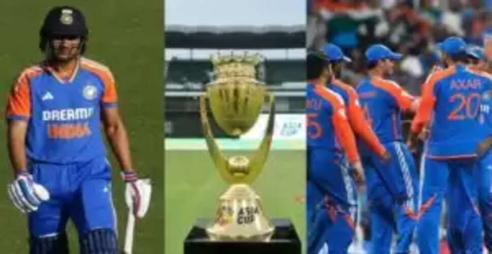 शुभमन गिल का यो-यो टेस्ट में फेल होना: एशिया कप में खेलने की संभावना पर सवाल