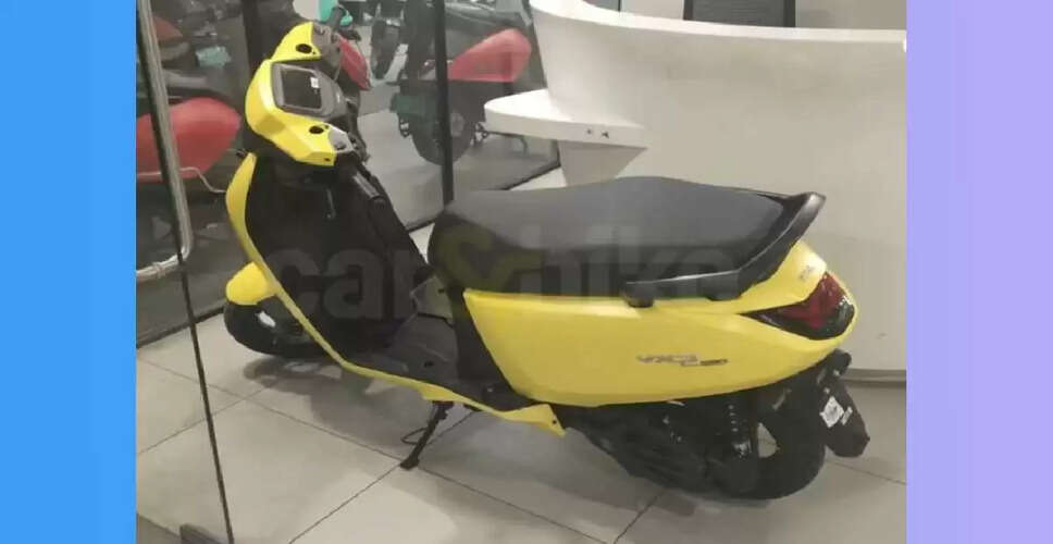 Hero Vida VX2: नई इलेक्ट्रिक स्कूटर की लॉन्चिंग की तैयारी