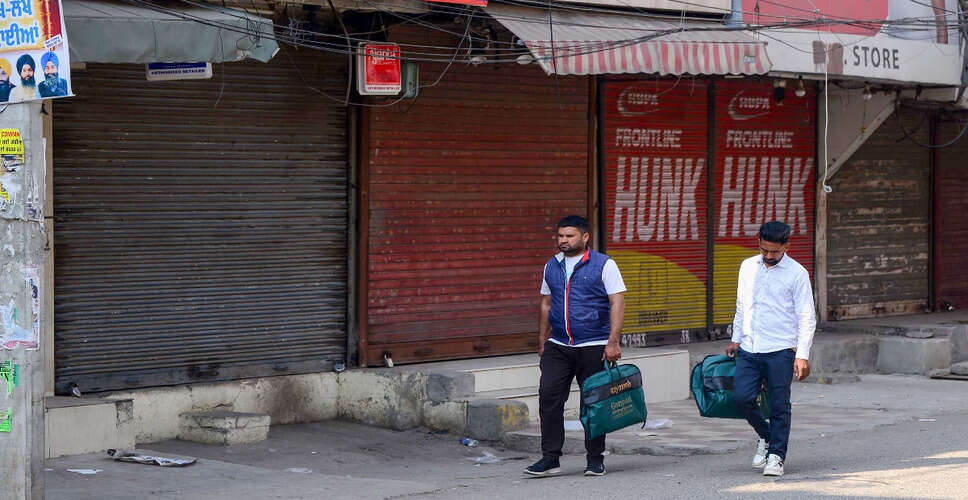देशव्यापी हड़ताल: ट्रेड यूनियनों का भारत बंद, केरल में जनजीवन प्रभावित