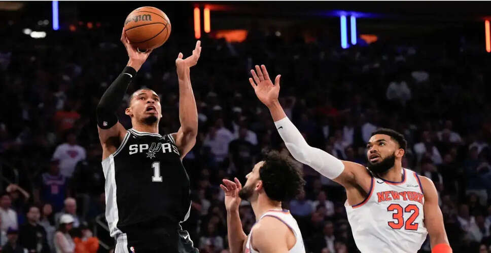 NBA फाइनल 2026: सैन एंटोनियो स्पर्स ने न्यूयॉर्क निक्स को हराया