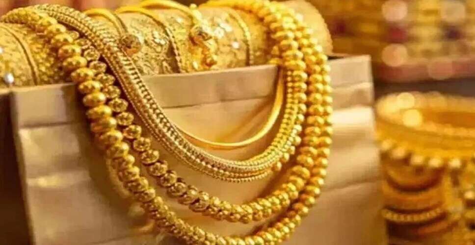 सोने और चांदी की कीमतों में भारी गिरावट, निवेशकों के लिए नया अवसर