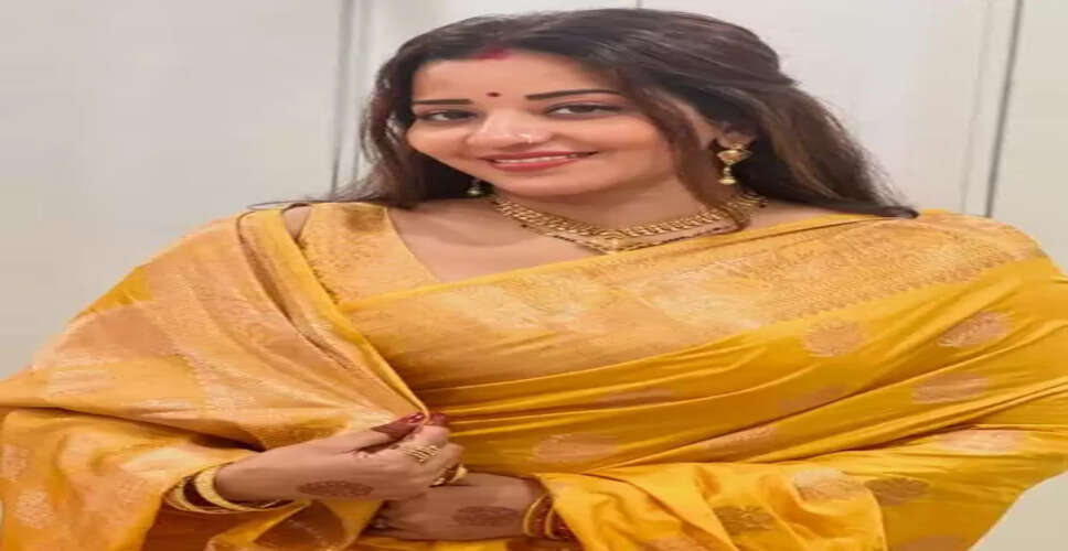 भोजपुरी एक्ट्रेस मोनालिसा का ट्रेडिशनल लुक, पीले रंग की साड़ी में लगीं बेहद खास