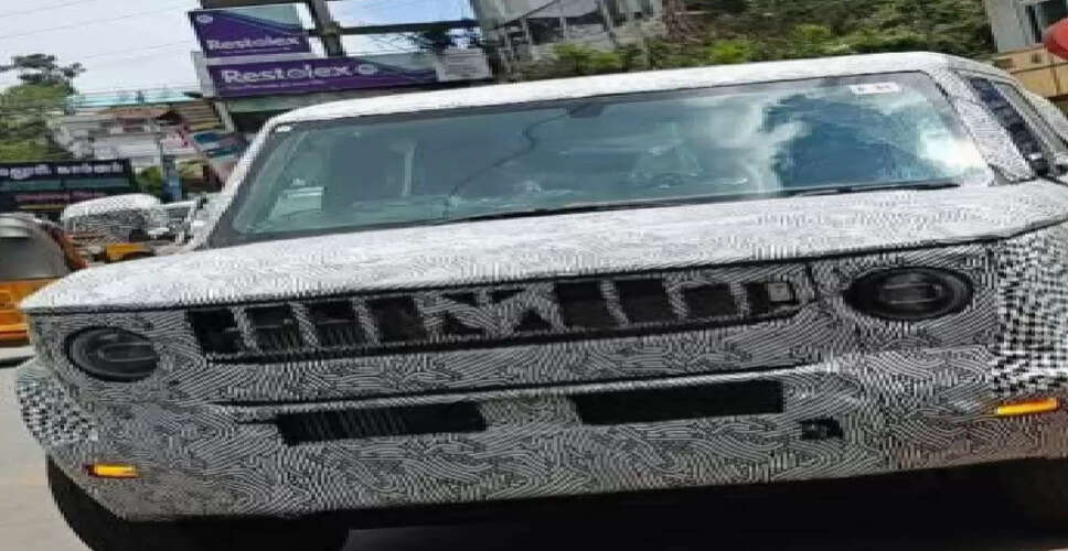 Mahindra Bolero का नया रूप: टेस्टिंग में दिखा नया डिज़ाइन