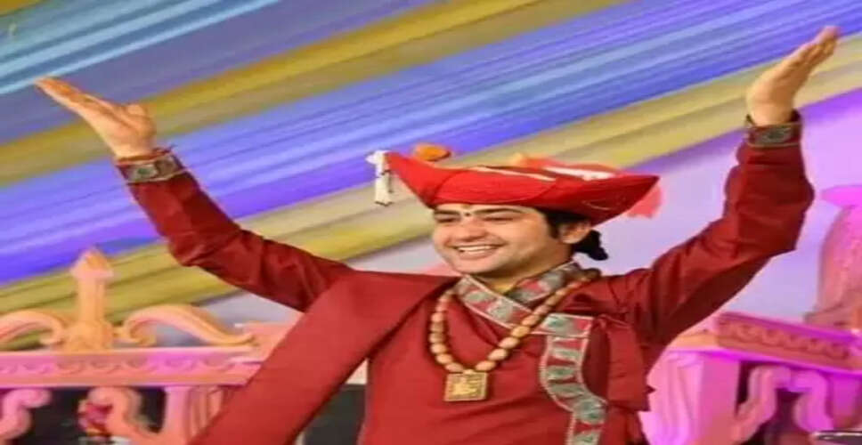 माघ मेले में संतों ने की धीरेंद्र शास्त्री के समर्थन की घोषणा