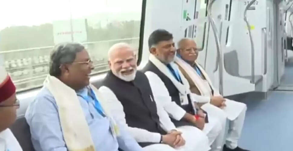 प्रधानमंत्री मोदी ने बेंगलुरु मेट्रो की पीले लाइन का उद्घाटन किया