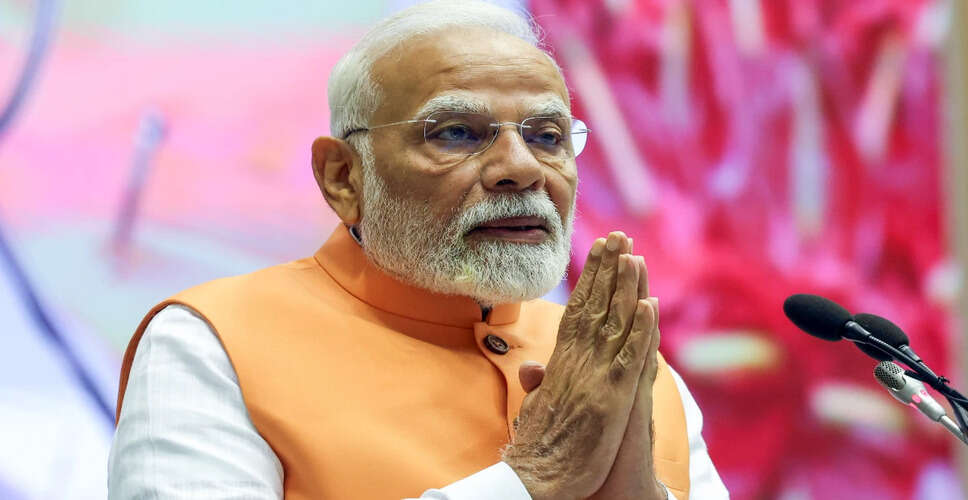 आपातकाल के 50 वर्ष: मोदी ने संविधान की रक्षा की प्रतिबद्धता दोहराई