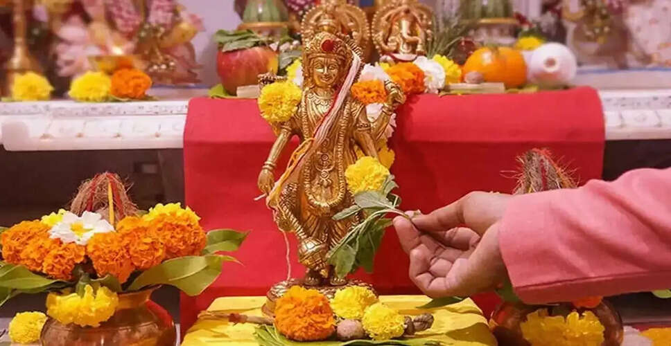 रमा एकादशी: पूजा विधि और महत्व