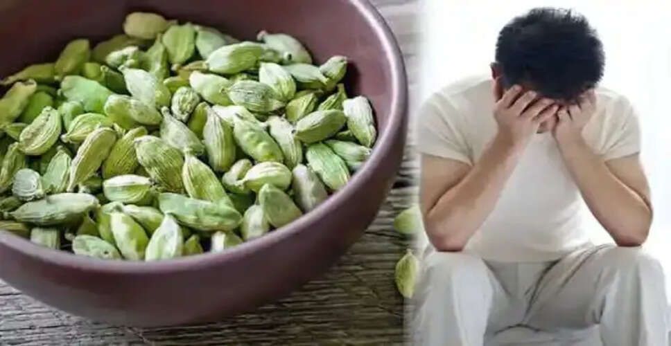इलायची के अद्भुत स्वास्थ्य लाभ: जानें कैसे करें इसका सेवन