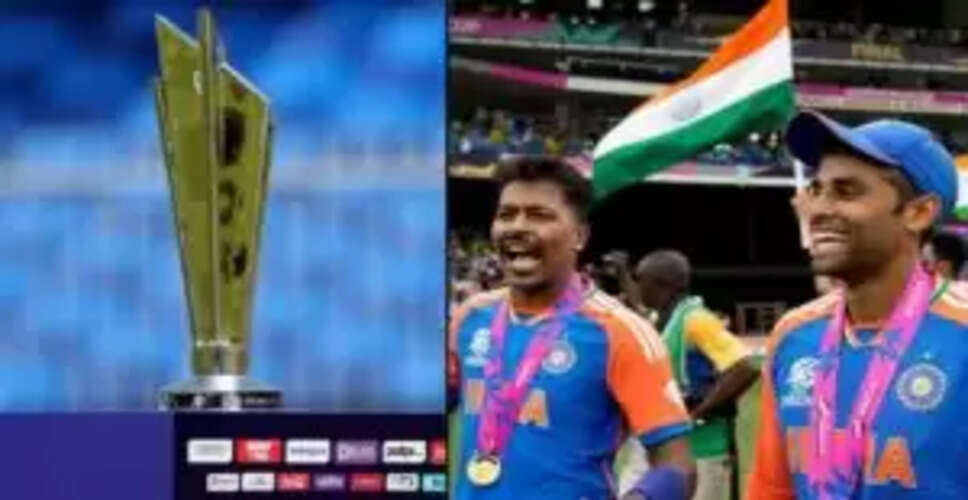 2026 टी20 वर्ल्ड कप का शेड्यूल हुआ घोषित, भारत और श्रीलंका में होगा आयोजन